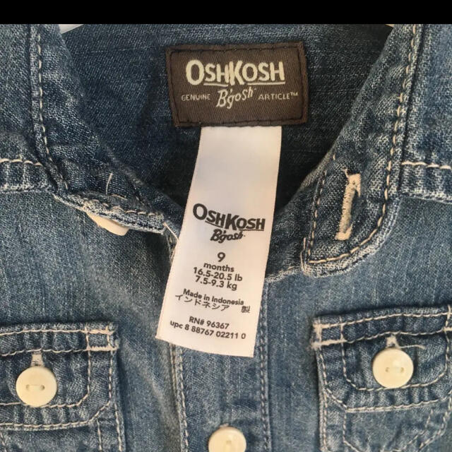 OshKosh(オシュコシュ)のオシュコシュ　デニムロンパース  70センチ キッズ/ベビー/マタニティのベビー服(~85cm)(ロンパース)の商品写真