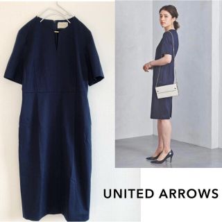 ユナイテッドアローズ(UNITED ARROWS)の210201【美品】センターステッチメタルワンピース　膝下ワンピース　ネイビー(ひざ丈ワンピース)