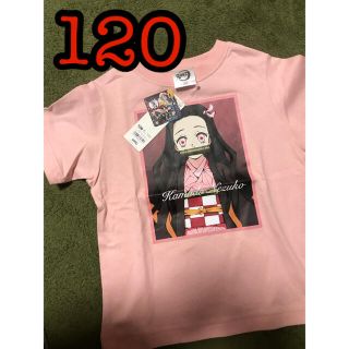 ジーユー(GU)の新品　ジーユー　鬼滅の刃　半袖Tシャツ　120  ねずこ(Tシャツ/カットソー)