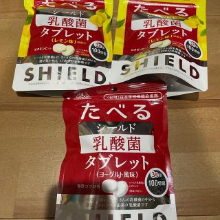 モリナガセイカ(森永製菓)のたべるシールド乳酸菌タブレット(その他)