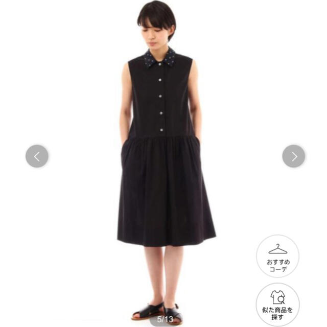 MARGARET HOWELL(マーガレットハウエル)のユミトロ様専用　マーガレットハウエル　2019SS  コットンワンピース　美品 レディースのワンピース(ひざ丈ワンピース)の商品写真