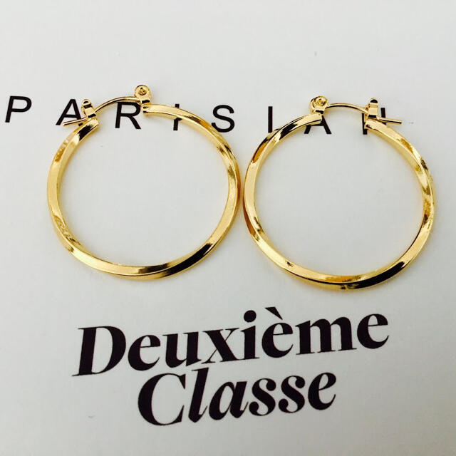 H.P.FRANCE(アッシュペーフランス)の★新品 DEUXIEME CLASSE ドゥーズィエムクラス ねじりフープピアス レディースのアクセサリー(ピアス)の商品写真