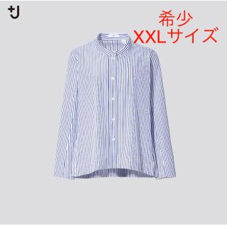 ジルサンダー(Jil Sander)のスーピマコットンストライプシャツジャケット・XXLサイズ【新品】(シャツ/ブラウス(長袖/七分))