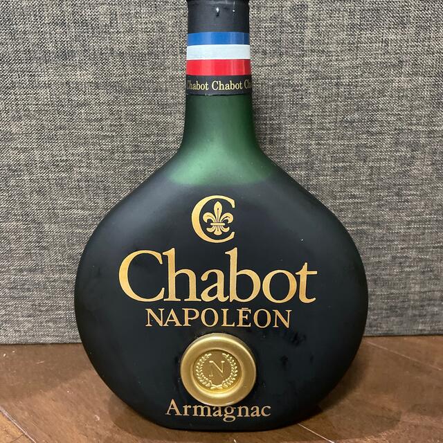 Chabot シャボー NAPOLEON ナポレオン Armagnac 古酒  食品/飲料/酒の酒(ブランデー)の商品写真