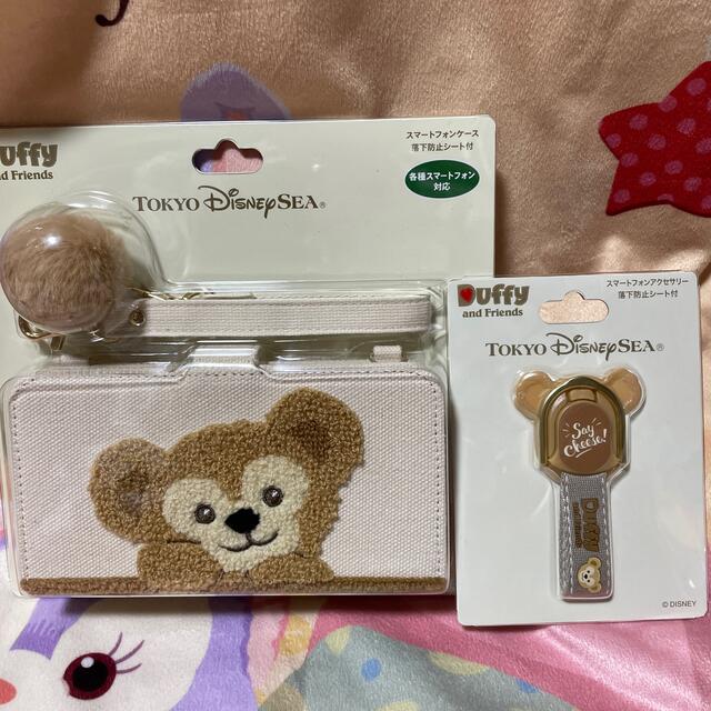 Disney ディズニーシー ダッフィースマホケース スマホリング の通販 By Miyu S Shop ディズニーならラクマ Disney ディズニーシー ダッフィースマホケース スマホリング の通販 By Miyu S Shop ディズニーならラクマ