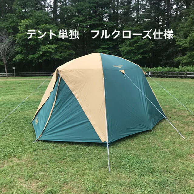 Coleman(コールマン)コネクティングドームシステム 売れ筋商品 14700円