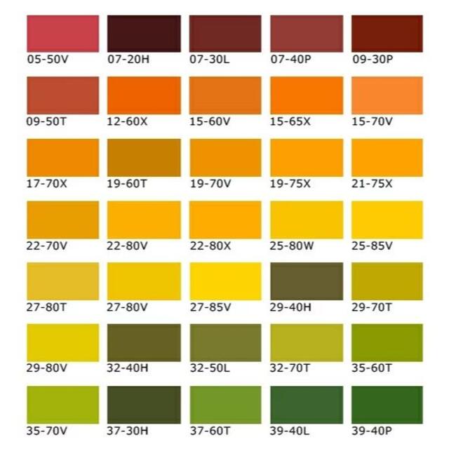 SALE／55%OFF】 クリーンマイルドシリコン 日塗工色 N−８７ １５Kgセット
