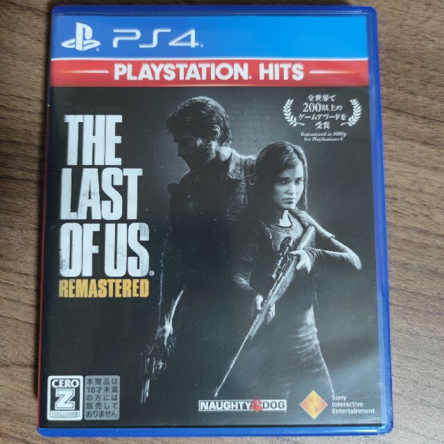 The last of us remastered エンタメ/ホビーのゲームソフト/ゲーム機本体(家庭用ゲームソフト)の商品写真