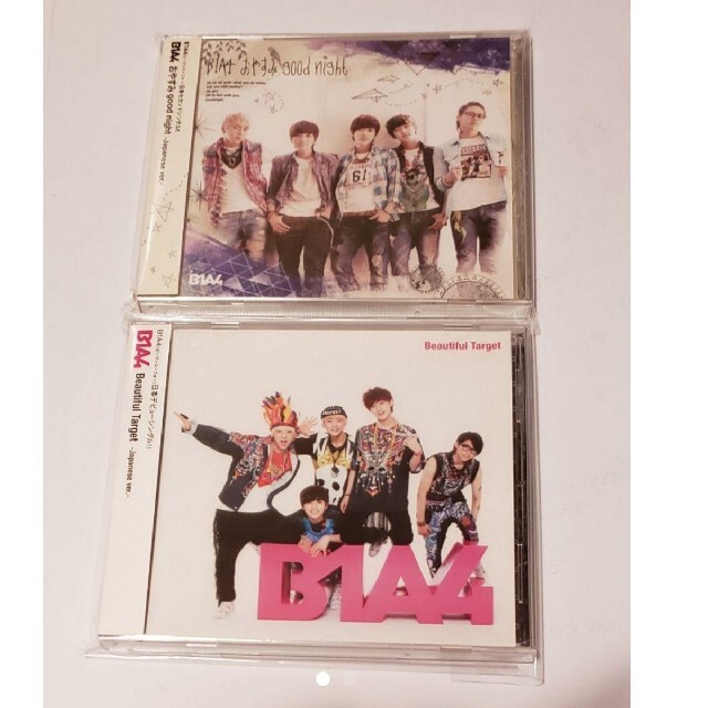 B1A4(ビーワンエーフォー)のB1A4 日本盤 1st、2ndシングル CD ★ ビーワンエイフォー びっぽ エンタメ/ホビーのCD(K-POP/アジア)の商品写真