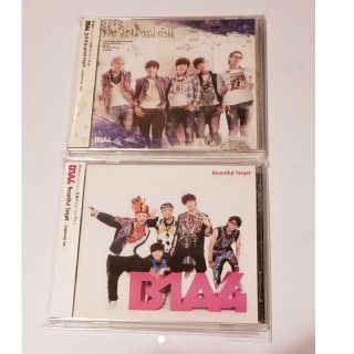 ビーワンエーフォー(B1A4)のB1A4 日本盤 1st、2ndシングル CD ★ ビーワンエイフォー びっぽ(K-POP/アジア)