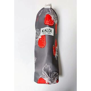 カルディ(KALDI)のカルディ　いちご柄　ボトルケース　2021年オリジナル(弁当用品)
