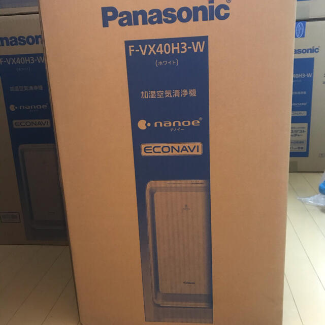 Panasonic パナソニック F-VX40H3-W 加湿空気清浄機