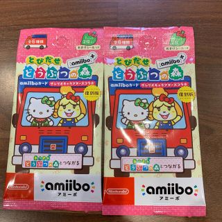 ニンテンドウ(任天堂)の♡amiibo とびだせ動物の森　サンリオ♡(カード)