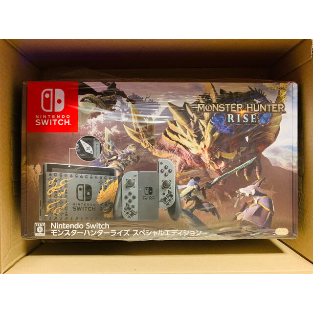 Nintendo Switch モンスターハンターライズ スペシャルエディションモンハン