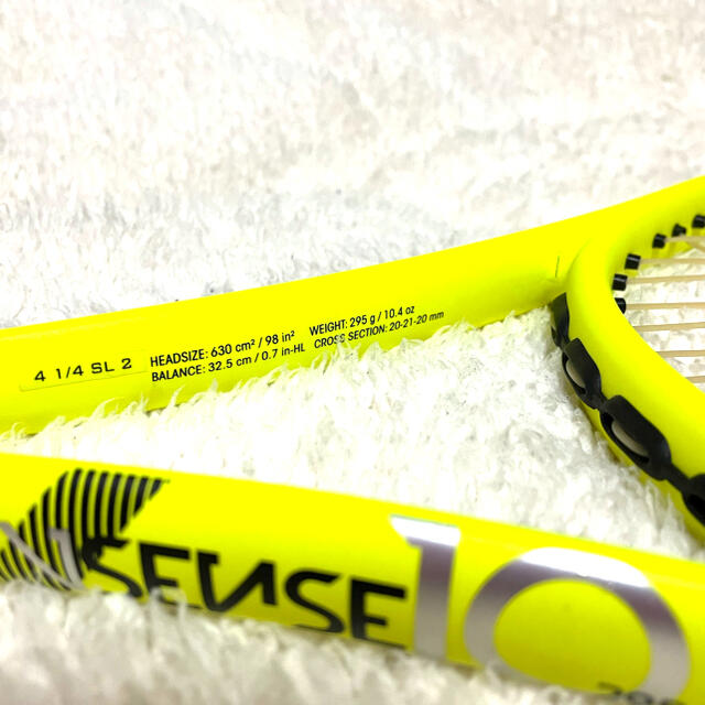 VOLKL V-Sense 10 295g フォルクル V センス10 295g - ラケット