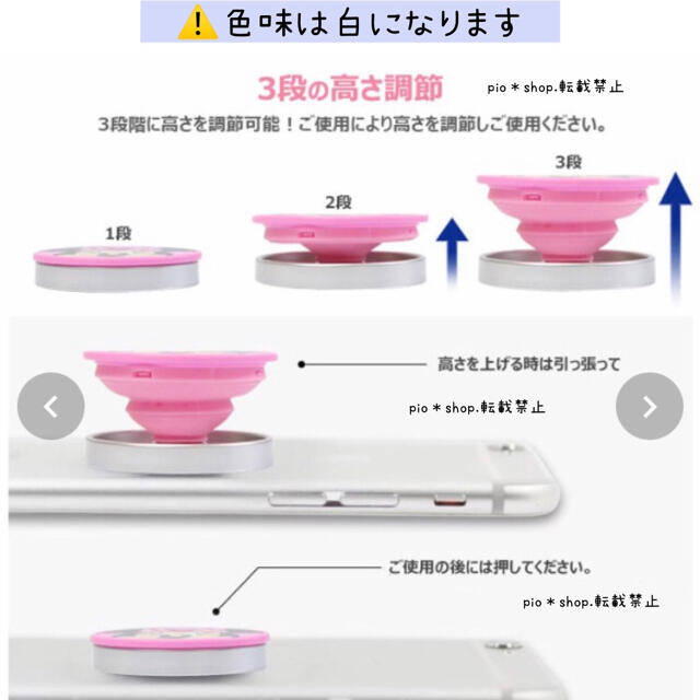 【オレンジ】ハート ポップソケット スマホリング スマホ/家電/カメラのスマホアクセサリー(その他)の商品写真