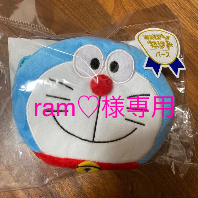 サンリオ ドラえもん ポシェット 新品未使用の通販 By Sahoruma S Shop サンリオならラクマ サンリオ ドラえもん ポシェット 新品未使用の通販 By Sahoruma S Shop サンリオならラクマ
