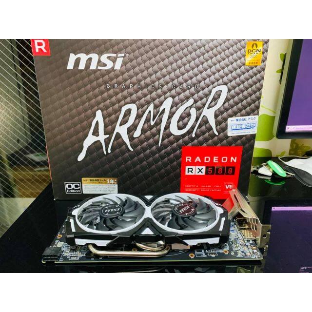 MSI Radeon RX580 8GB GDDR5 Samsung