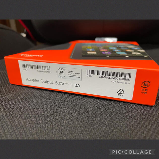 【新品】Amazon Fire HD 8 タブレット ブラック32GB スマホ/家電/カメラのPC/タブレット(タブレット)の商品写真