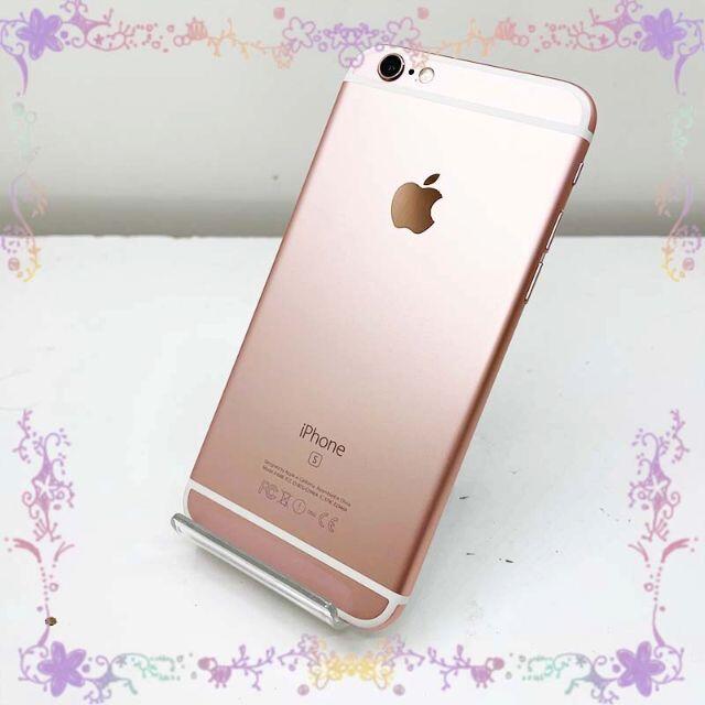 iPhone(アイフォーン)のSIMフリー iPhone 6s 64GB  スマホ/家電/カメラのスマートフォン/携帯電話(スマートフォン本体)の商品写真