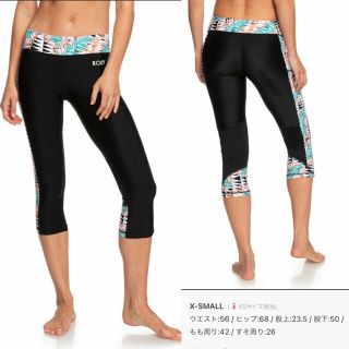 ロキシー(Roxy)のROXY 水陸両用レギンス(レギンス/スパッツ)