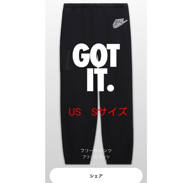 トップスNIKE × supreme スウェットパンツ