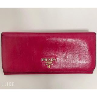 プラダ(PRADA)の【中古品】PRADA プラダ　サフィアーノ長財布　ギャランティカード付き(財布)