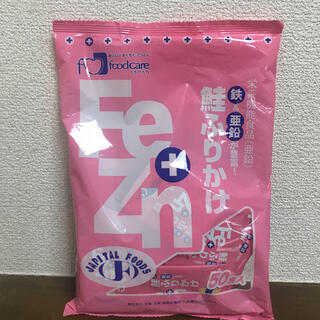 フードケア Fe+Znふりかけ 鮭 3g×50袋(乾物)