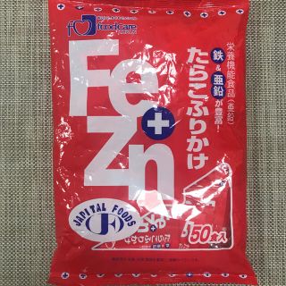 フードケア Fe+Znふりかけ たらこ 3g×50袋(乾物)