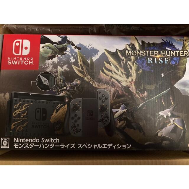 Nintendo Switch - ニンテンドースイッチ　モンスターハンターライズ　スペシャルエディション