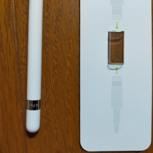 AppleApplePencil第1世代