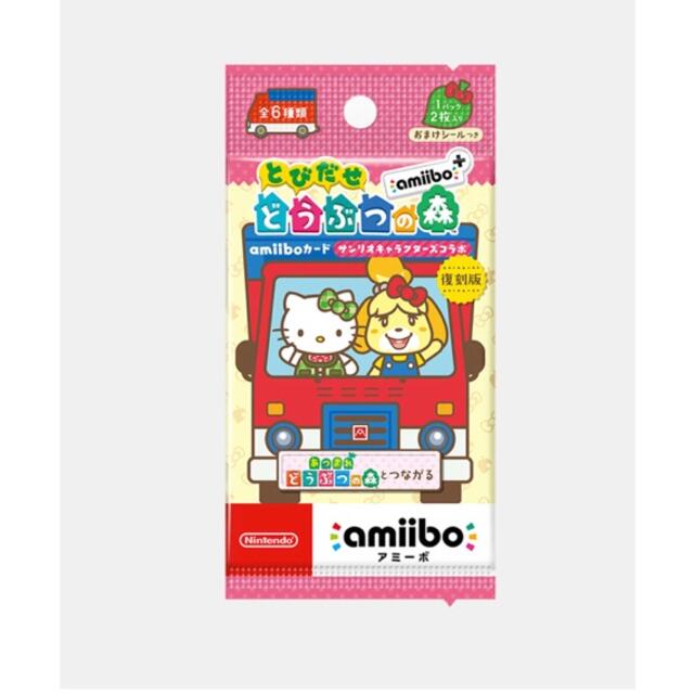 サンリオ - あつまれどうぶつの森 amiiboカード サンリオコラボ 30パック
