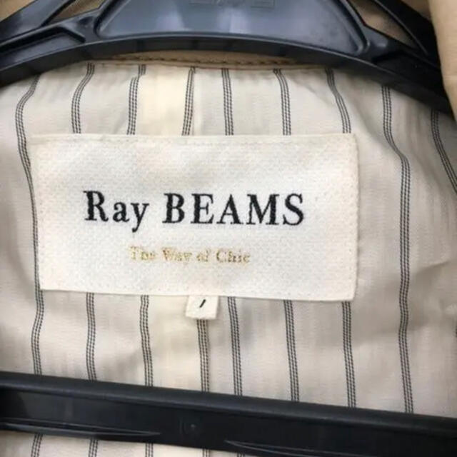できると Ray ベージュ サイズ1の通販 by こぶたぱん's shop｜レイビームスならラクマ BEAMS - 値下げ！
トレンチコート
RayBEAMS トレンチコート レディース