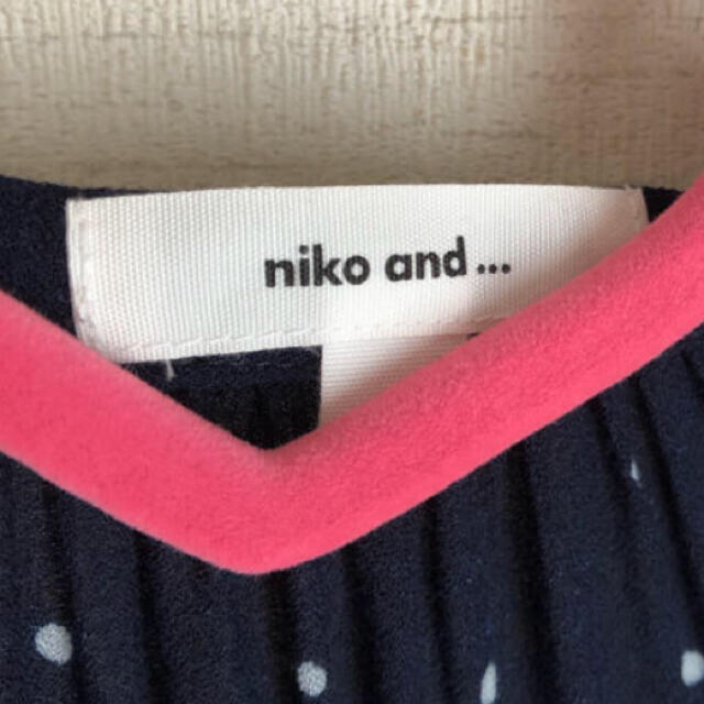 niko and...(ニコアンド)のniko and... ドットワンピース レディースのワンピース(ロングワンピース/マキシワンピース)の商品写真