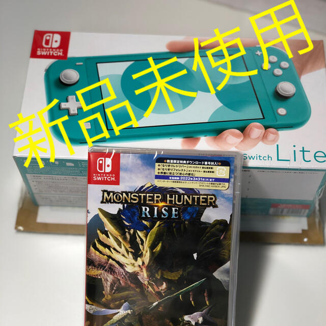 Nintendo Switch ライト　モンスターハンターライズ