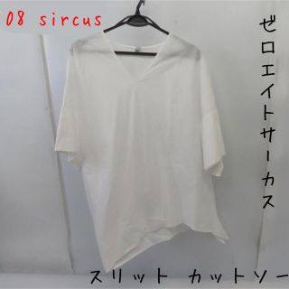 08 sircus ロンハーマンの通販 300点以上 | フリマアプリ ラクマ