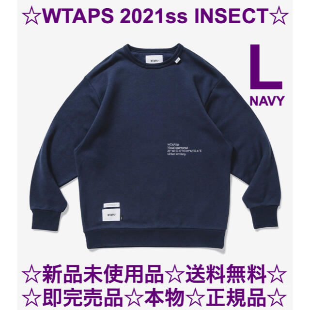 ☆納品書付☆本物☆新品☆送料無料☆WTAPS 21ss INSECT NAVYLARGEカラー