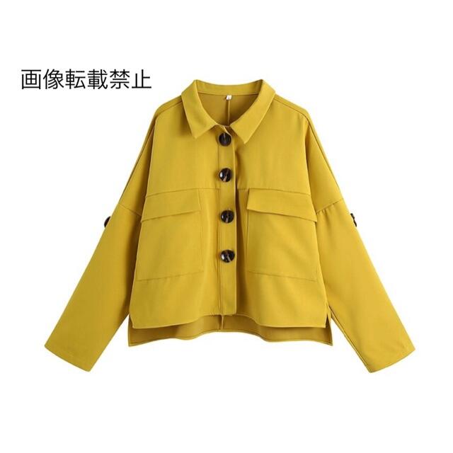 ZARA(ザラ)の🌼春新作💐3895◆yellow イエロー トップス パンツ セットアップ レディースのジャケット/アウター(ノーカラージャケット)の商品写真