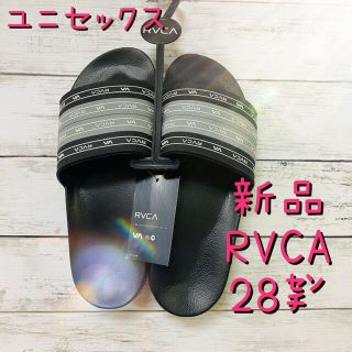 ルーカ(RVCA)のユニセックス RVCA ルーカ サンダルシャワーサンダル ビーチサンダル28cm(サンダル)