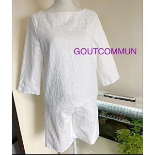 シップス(SHIPS)のGOUTCOMMUN☆セットアップ♡上品(*´꒳`*)♡(セット/コーデ)