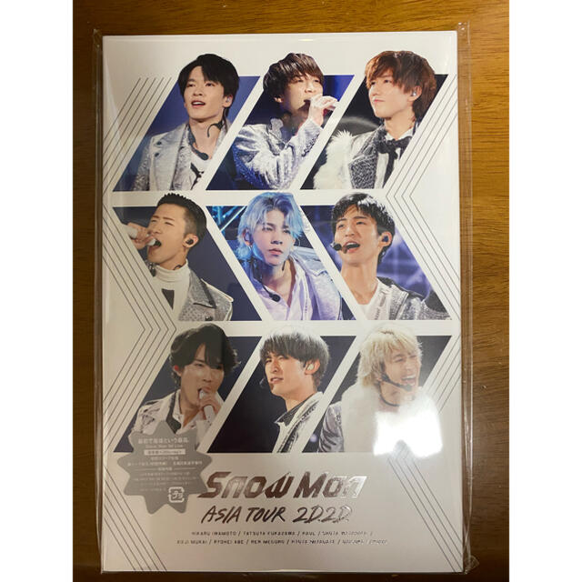 【美品 Blu-ray】Snow Man ASIATOUR 2D.2D. 通常盤