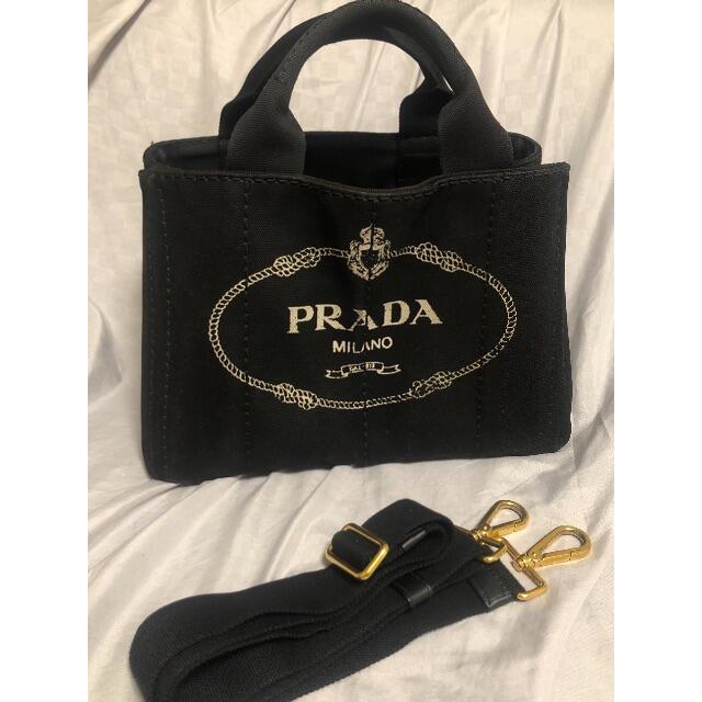 PRADAカナパスモール カナパ カナパS 売上実績NO.1 www.atre61.fr