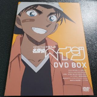 ショウガクカン(小学館)の名探偵コナン　TVシリーズ　服部平次　DVD　BOX DVD(アニメ)