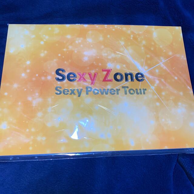 Sexy Zone(セクシー ゾーン)のSexyZone Sexypower パンフレット エンタメ/ホビーのタレントグッズ(アイドルグッズ)の商品写真