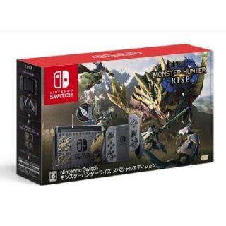 ニンテンドースイッチ(Nintendo Switch)の新品　未開封(家庭用ゲームソフト)