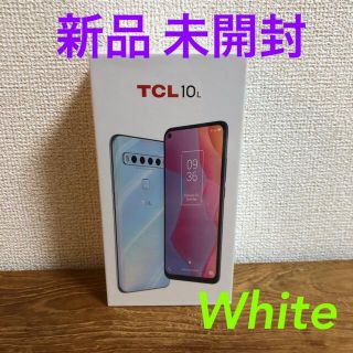 フリースマートフォンTCL-10 LITE SIM white(スマートフォン本体)