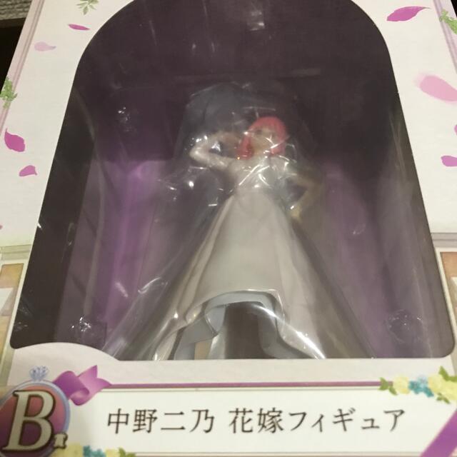 一番くじ 五等分の花嫁∬-BrideStyle 二乃　2点セット