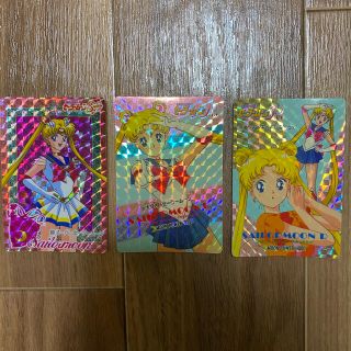 セーラームーン(セーラームーン)のセーラームーン⭐︎トレカ　3枚セット　キラカード！②(カード)