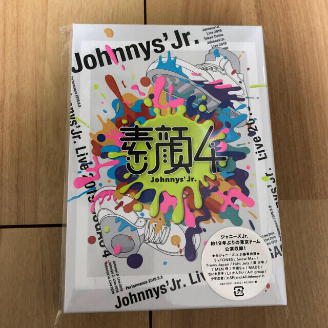 素顔4 ジャニーズJr.盤 DVD