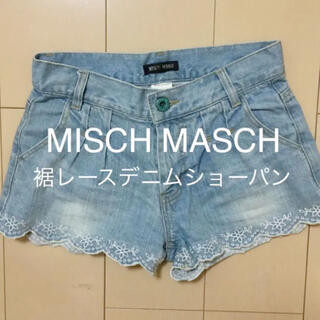 ミッシュマッシュ(MISCH MASCH)のMISCH MASCH レース　デニムショートパンツ(ショートパンツ)